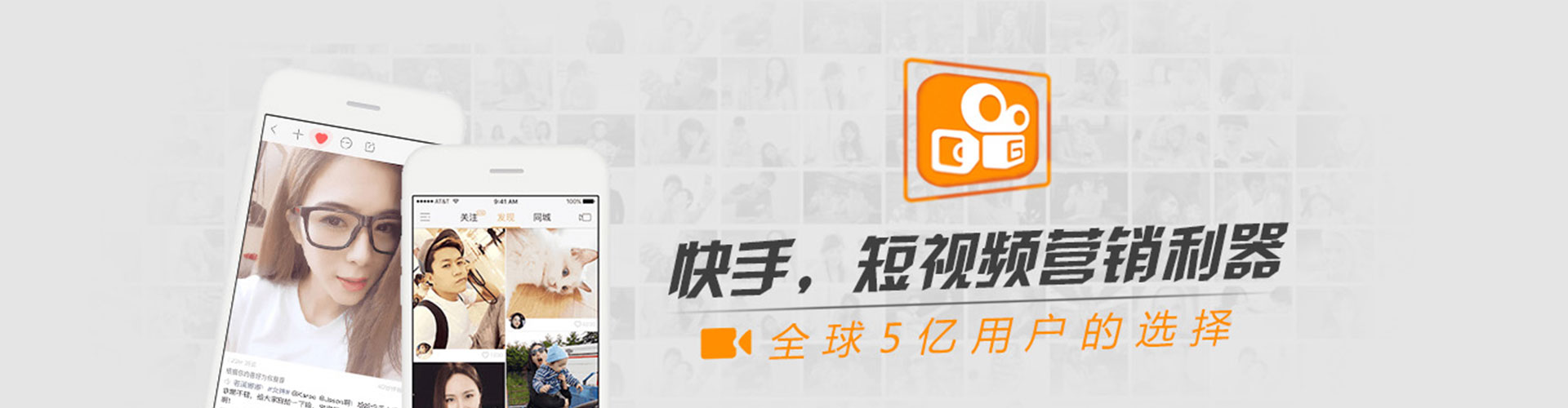 海珠sem代运营