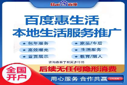 互联网金融推广开户：如何实现高效转化